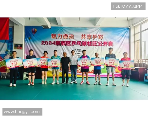 成都乒乓球队在全国耐力排行榜中荣登第十名展现出强大实力与潜力