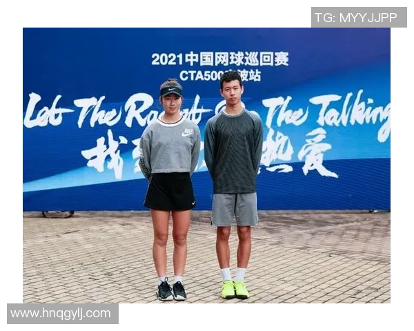 成都网球队与杭州网球队赛后复盘分析个人能力的对比与启示 成都网球队与杭州网球队赛后复盘分析个人能力的对比与启示