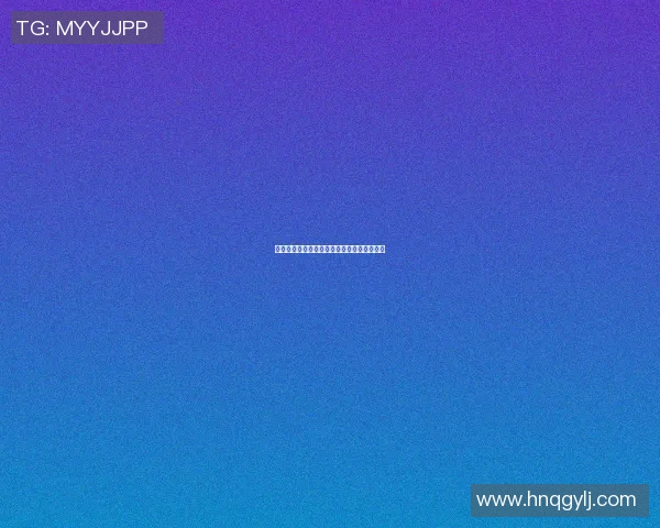 揭开黑哨足球明星的神秘面纱与背后故事探秘