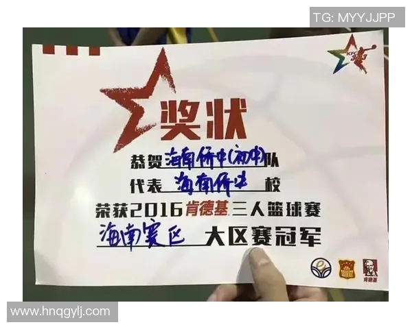 武汉篮球队挑战赛精彩配合分析与表现点评 武汉篮球队挑战赛精彩配合分析与表现点评