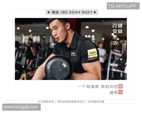 西安足球队逆袭之路揭秘欧锦赛背后的奋斗与荣耀 西安足球队逆袭之路揭秘欧锦赛背后的奋斗与荣耀