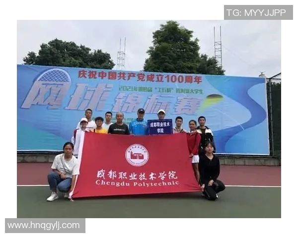 成都网球队在杯赛中的耐力表现分析与战术探讨