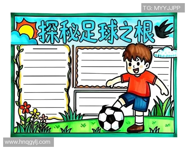 足球明星的成长历程与成就解析以及对足球运动的影响与贡献